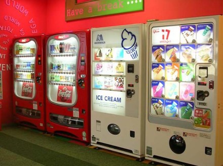 Snack Machines Japan